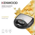 Kenwood SMM-01 3 in 1 Sandwich Maker