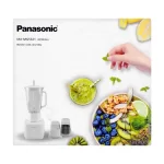 Panasonic Blender with 2 Dry Mills MG-5321