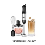 Anex AG 209 Deluxe Hand Blender