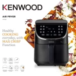 Kenwood HFP-80 Air Fryer