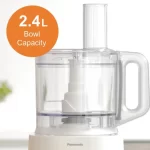 Panasonic MK-F310 5 in 1 Food Processor