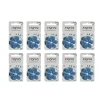 Signia Hearing Aids Battery - Size +675 Blue